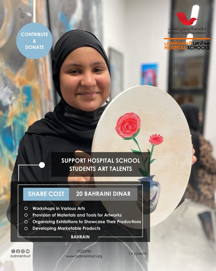 Support Hospital School Students Art Talents